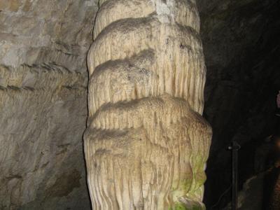 Stalactite